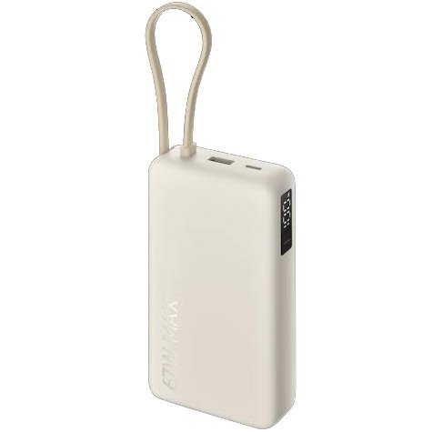 Powerbank Xiaomi 67w 20000mAh con cable integrado