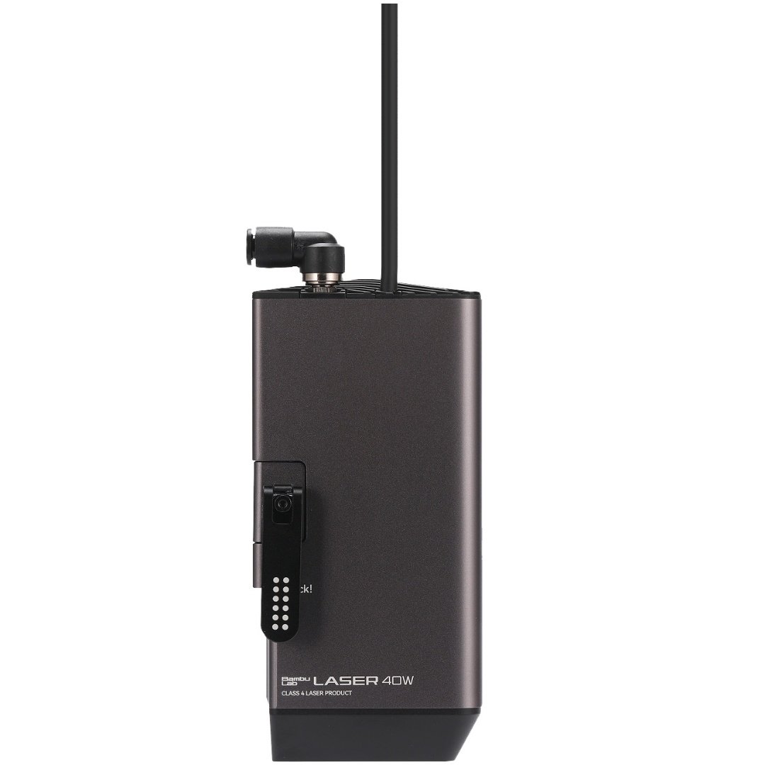 Modulo Laser de 40W para Bambu Lab H2D